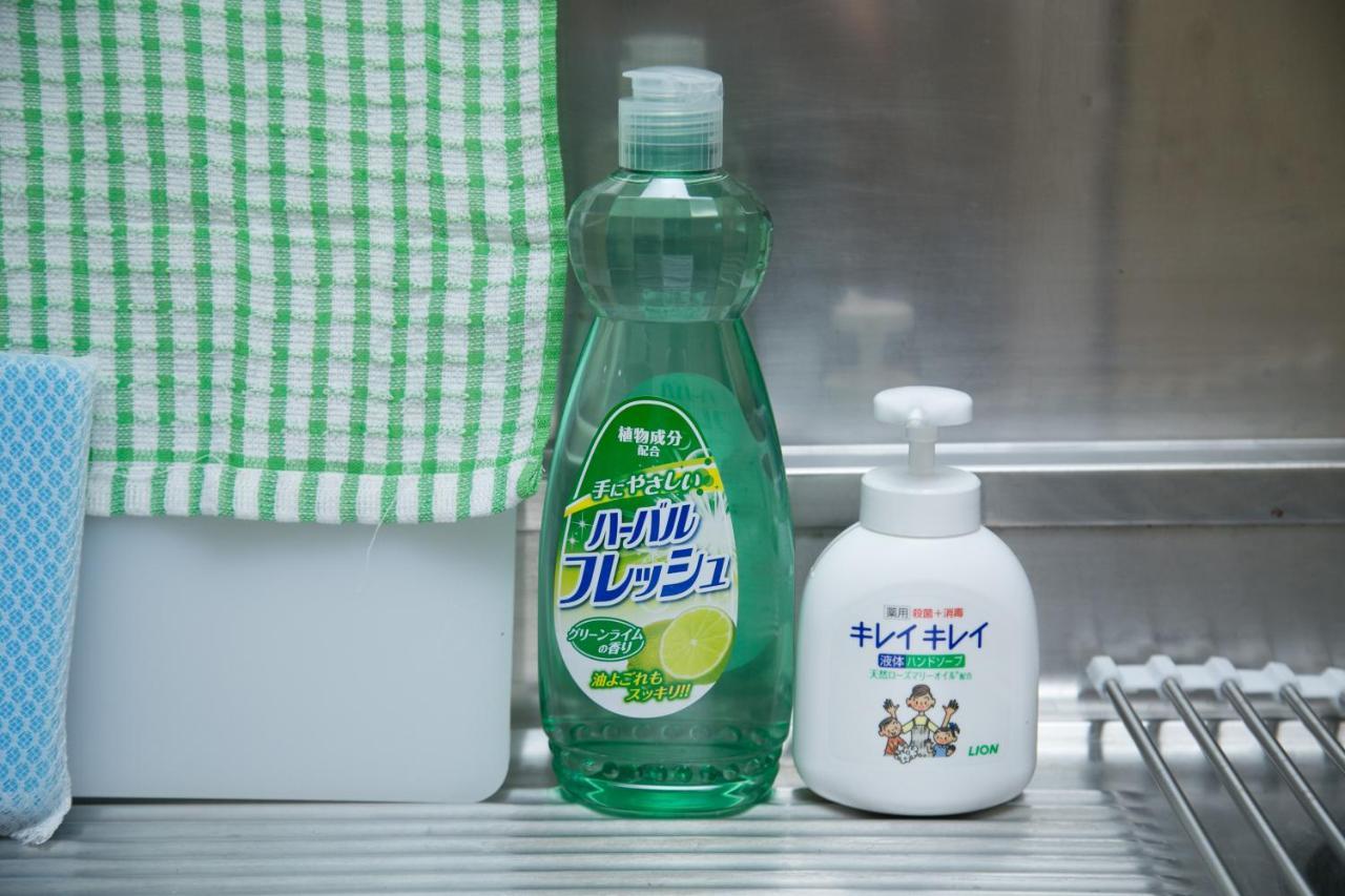 Apartmán Nishioi House Prefektura Tokio Exteriér fotografie